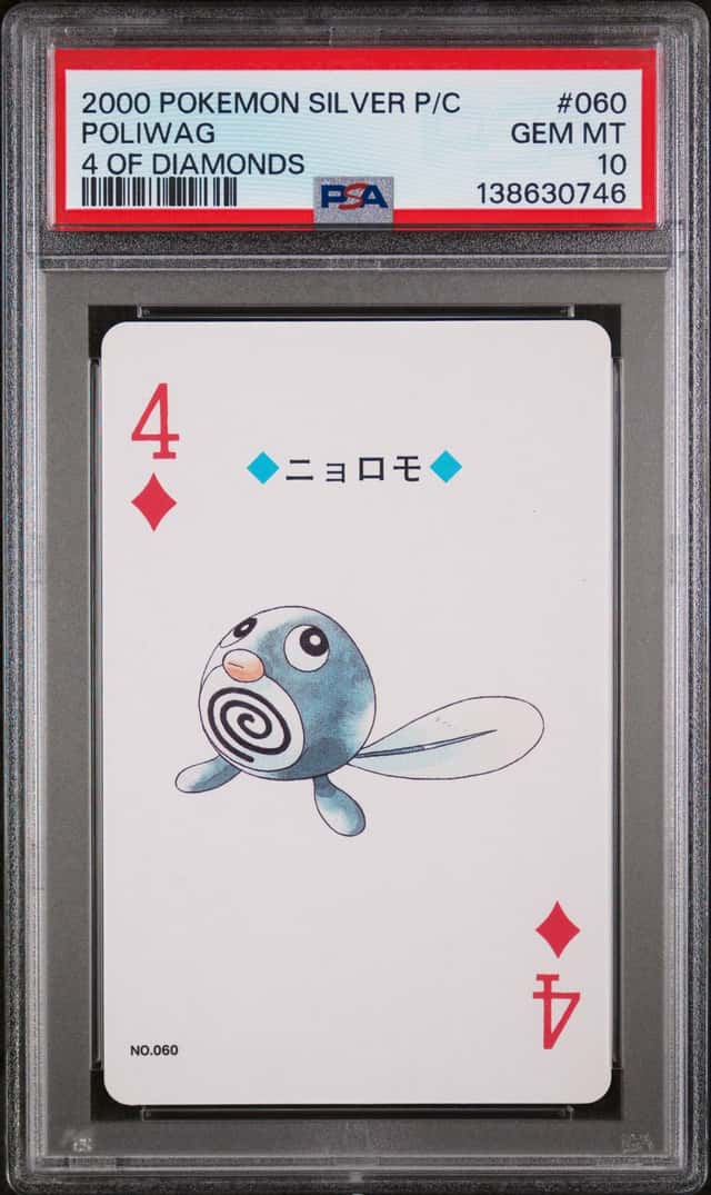 Poliwag