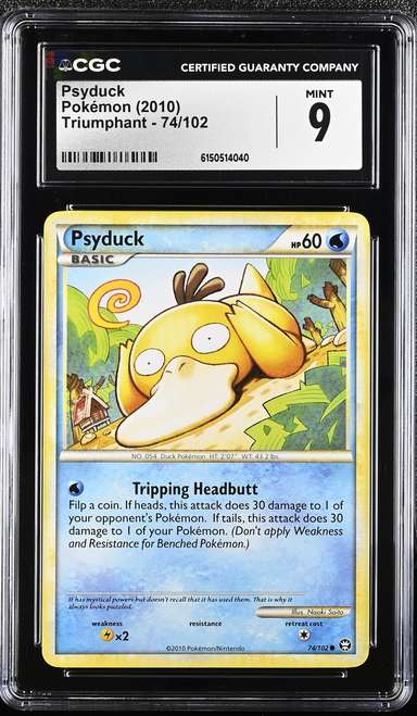 PSYDUCK