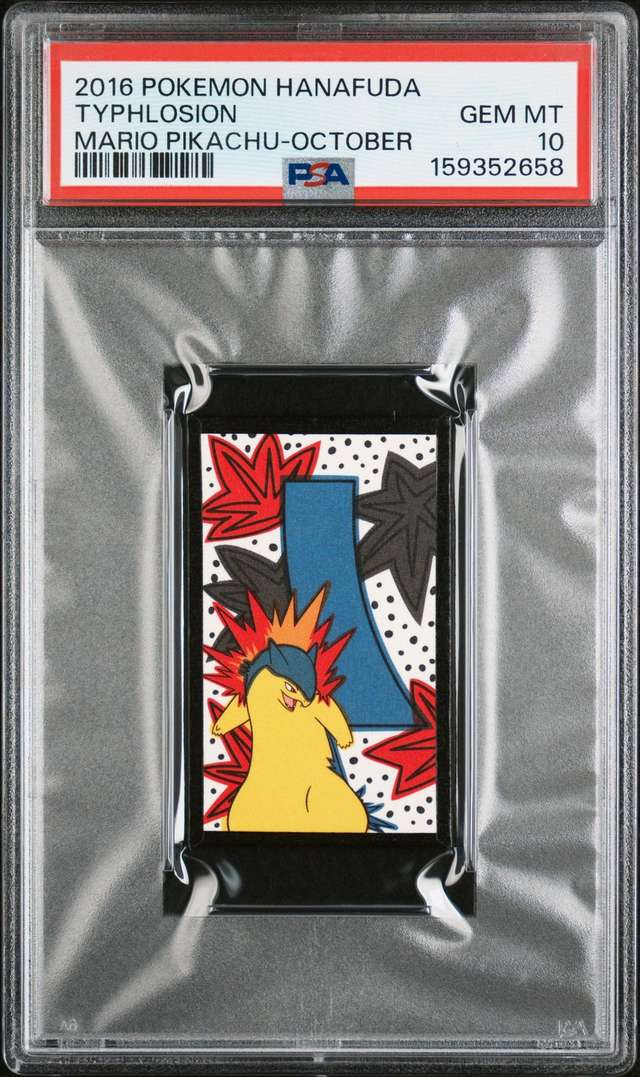 Typhlosion