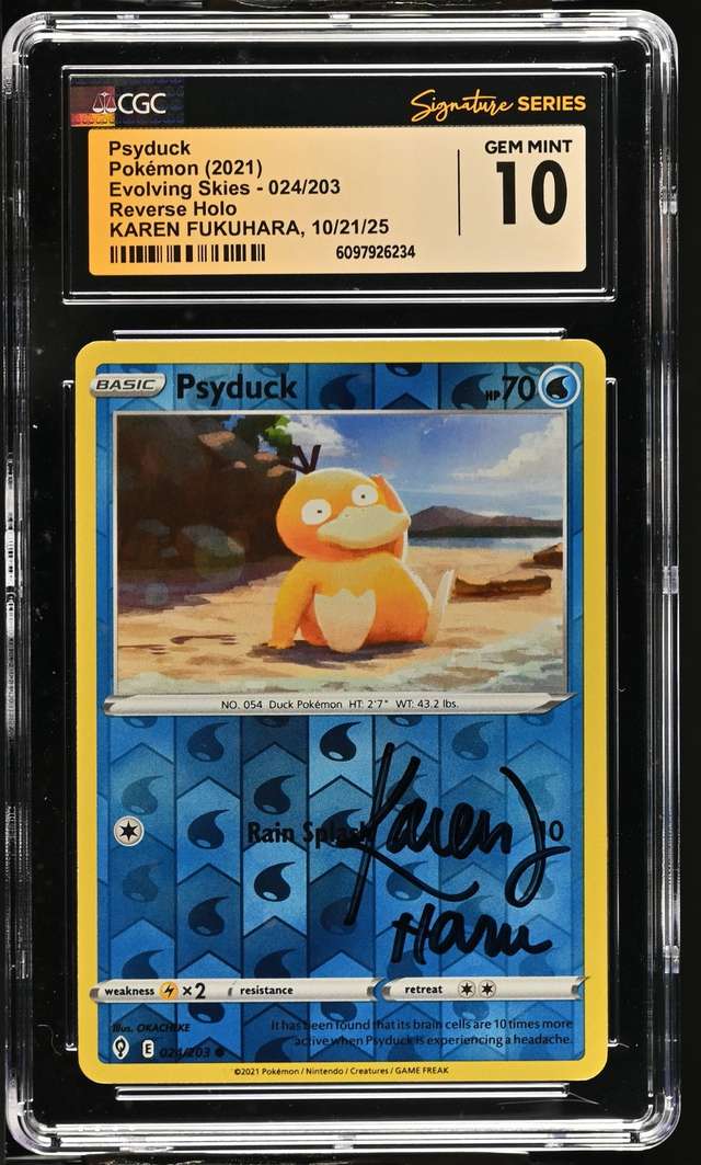 PSYDUCK