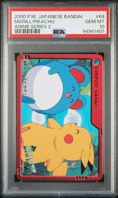 Marill/Pikachu