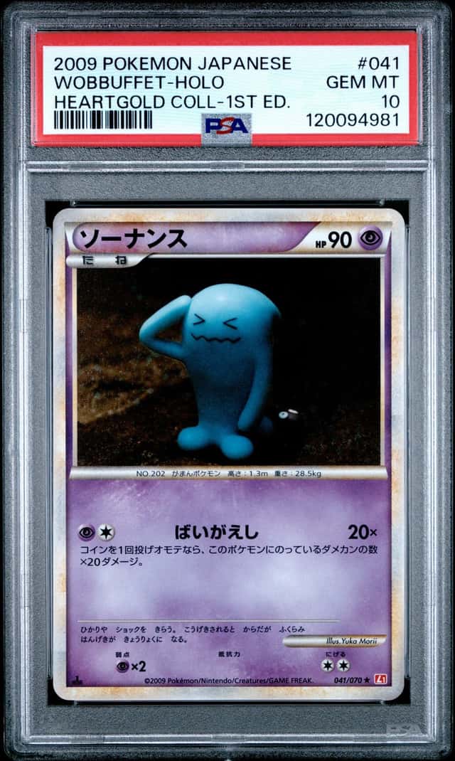 Wobbuffet