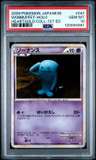 Wobbuffet