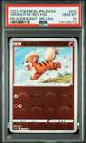 Growlithe