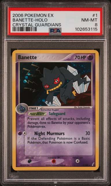 Banette