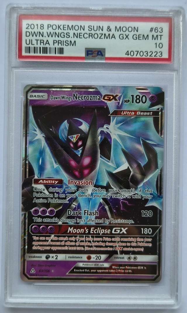 DWN.WNGS.NECROZMA GX