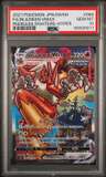 Blaziken Vmax