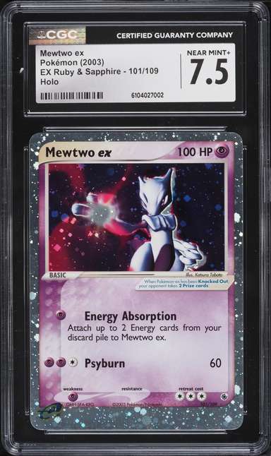 Mewtwo EX