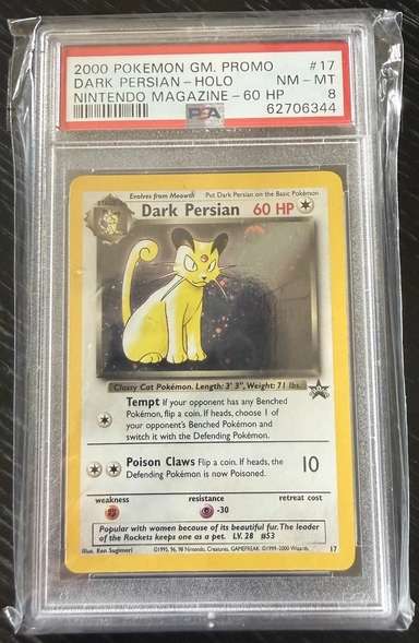 DARK PERSIAN