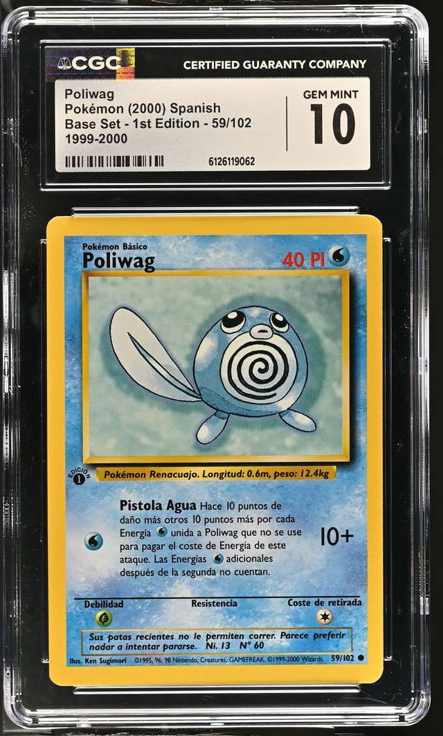 Poliwag