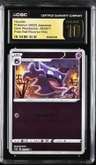 Haunter C