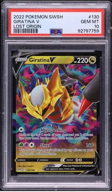 Giratina V