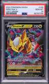 Giratina V