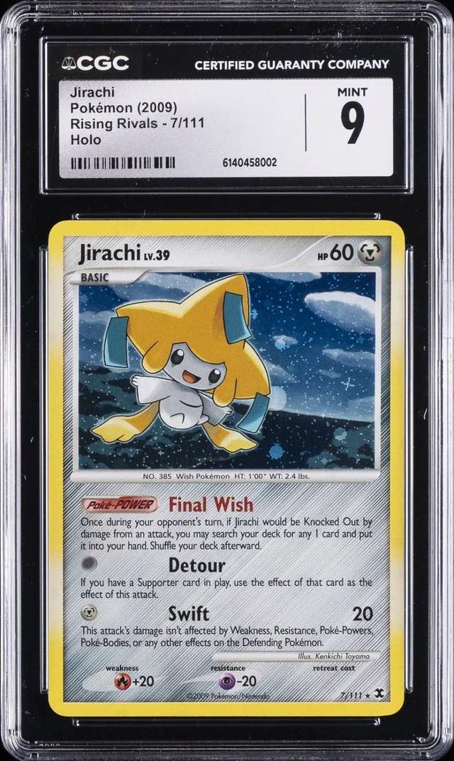 JIRACHI
