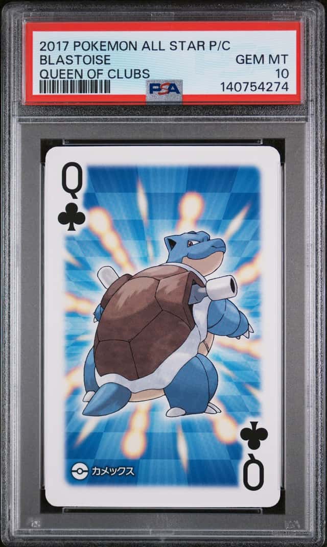 Blastoise