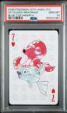Octillery/remoraid