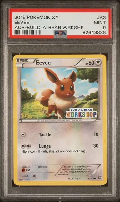 Eevee