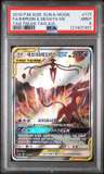 Espeon & Deoxys Gx