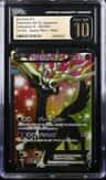 Yveltal Ex