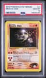 Brock'S Onix