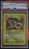 Arbok