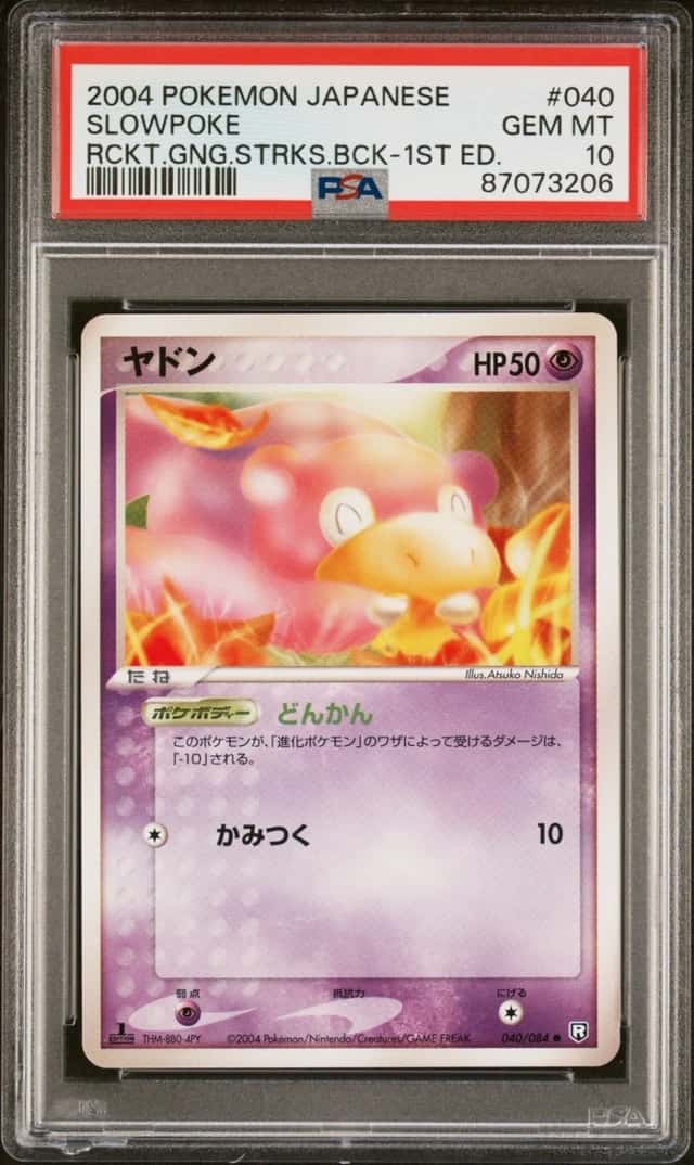Slowpoke