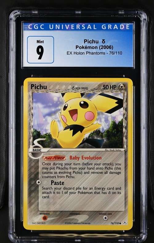 Pichu Δ