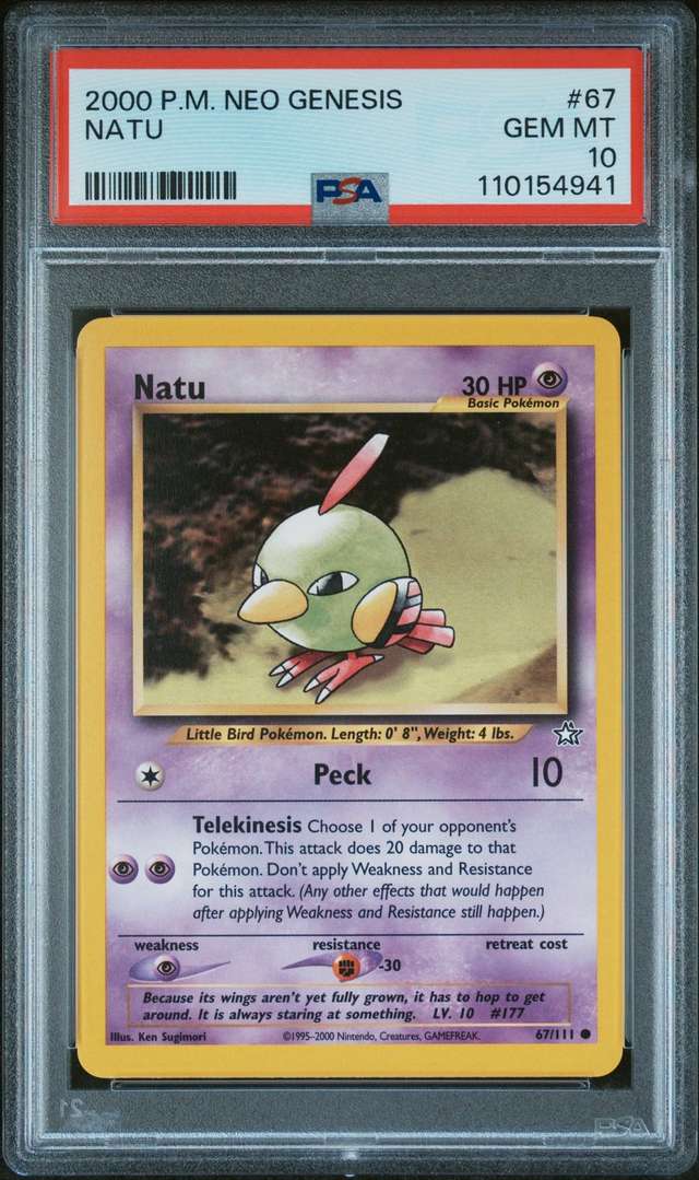 NATU