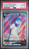 Fa/hsn.typhlosion V