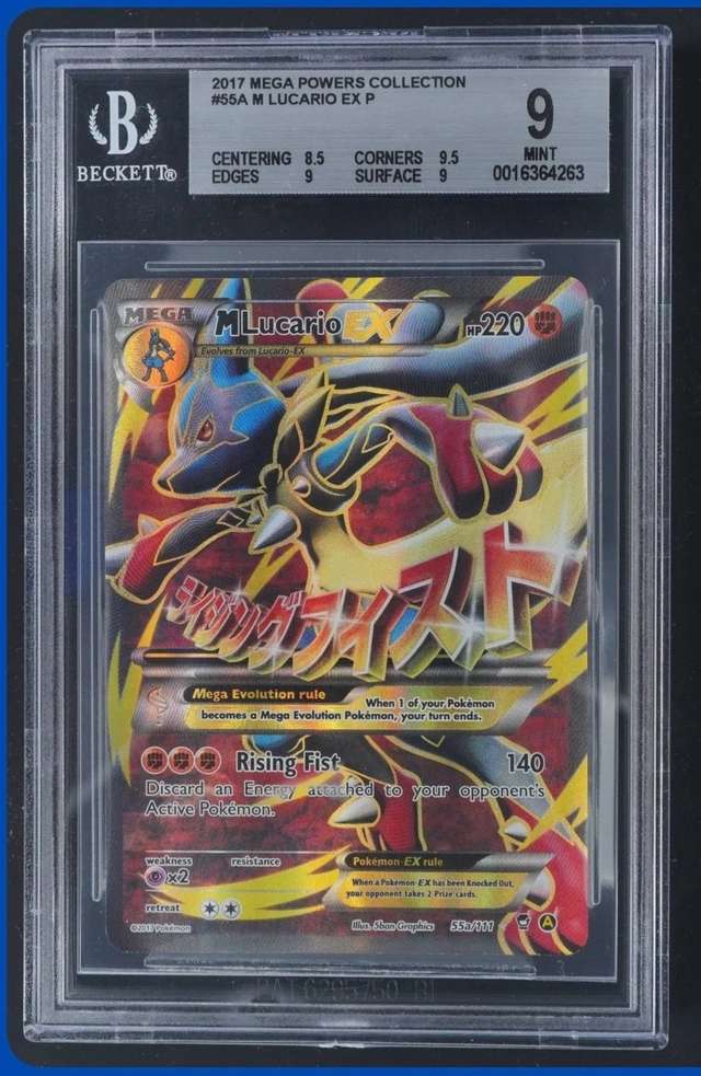 M Lucario EX