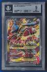 M Lucario Ex