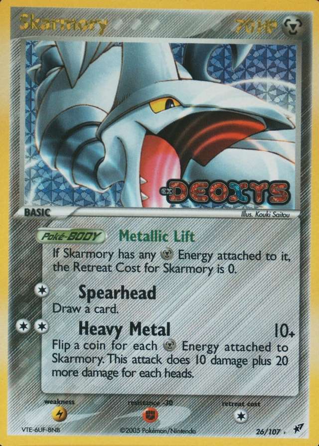 Reverse Holo