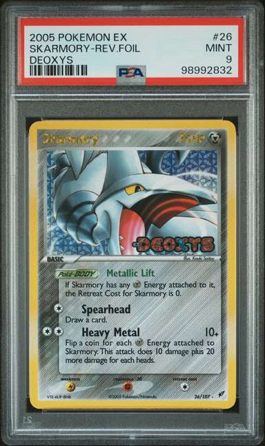 SKARMORY-REV.FOIL