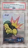 Cyndaquil