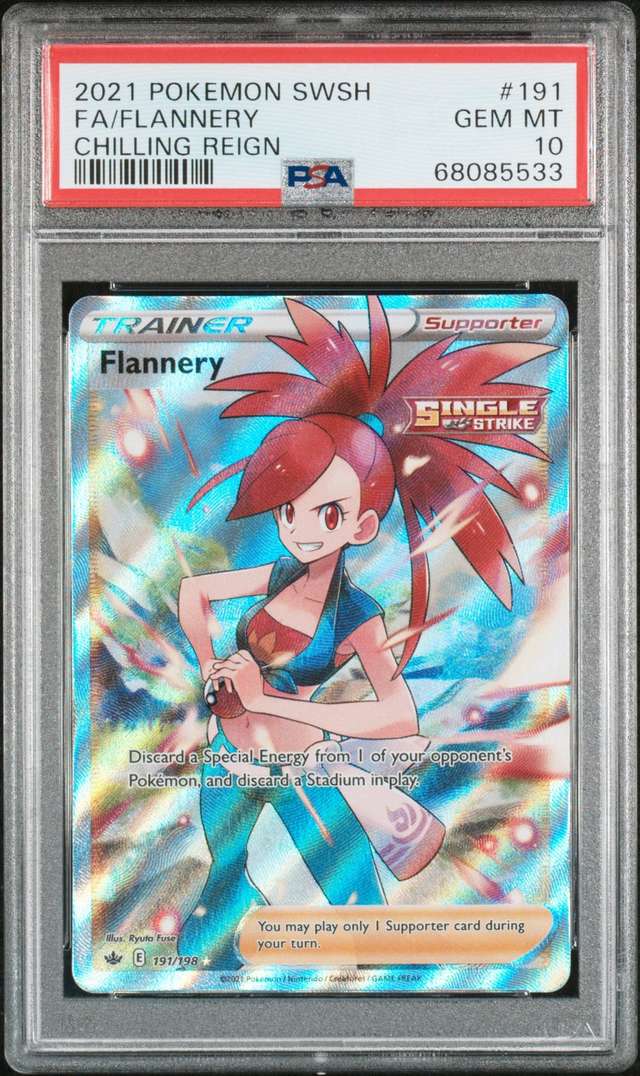 Flannery