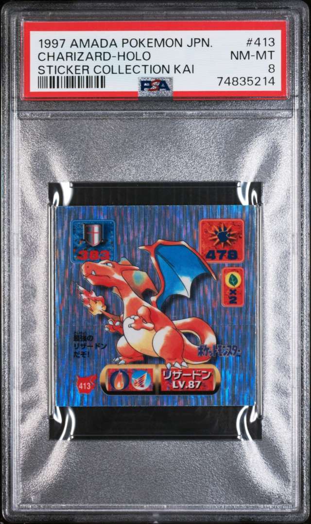 Charizard