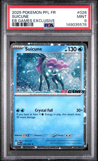 Suicune