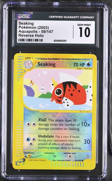 SEAKING-REV.FOIL