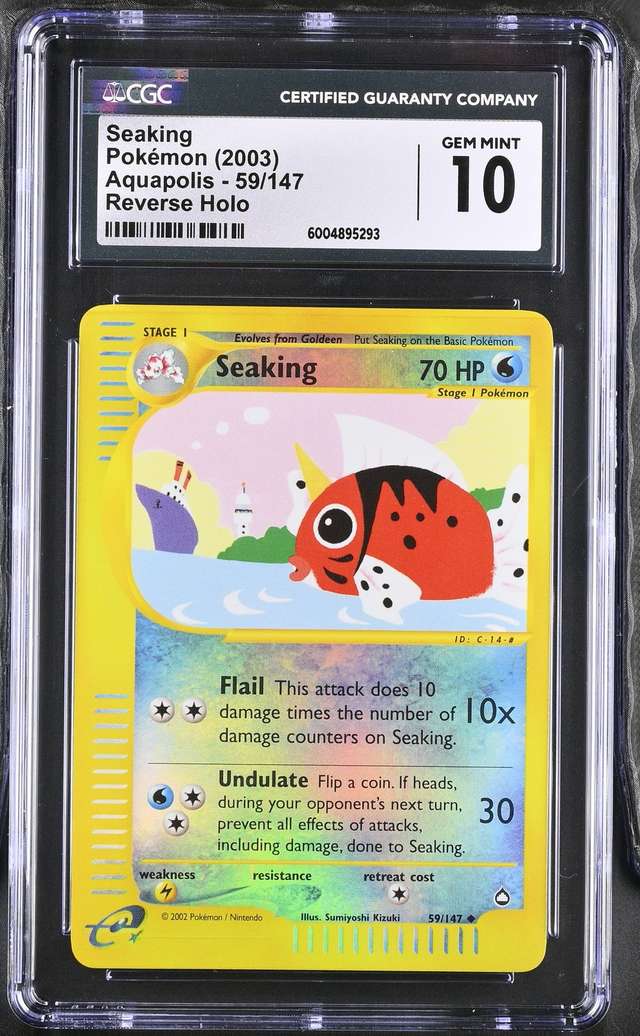 SEAKING-REV.FOIL