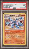 Machamp