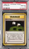 Gambler