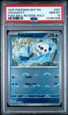 Oshawott