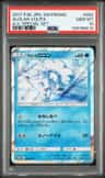 Alolan Vulpix