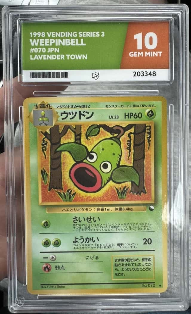 Weepinbell