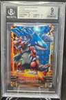 Groudon & Kyogre