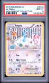 Altaria