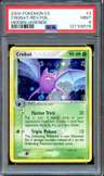 Crobat-Rev.foil