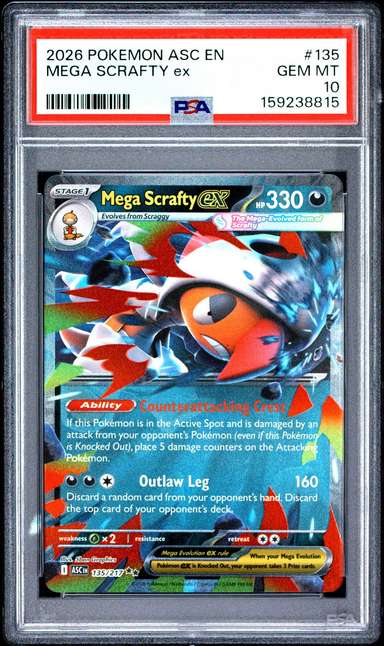 MEGA SCRAFTY ex