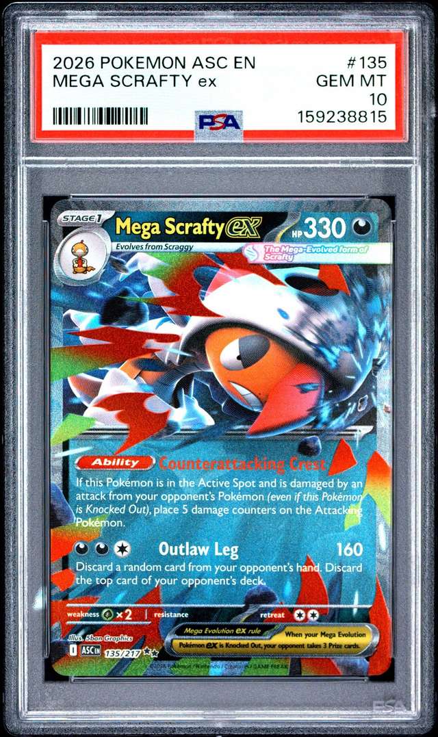 MEGA SCRAFTY ex