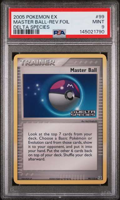 Master Ball